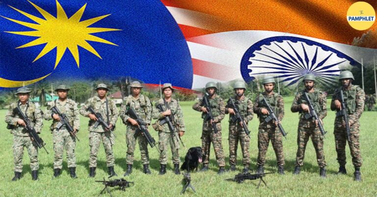 भारतीय-मलेशिया संयुक्त सैन्य अभ्यास
